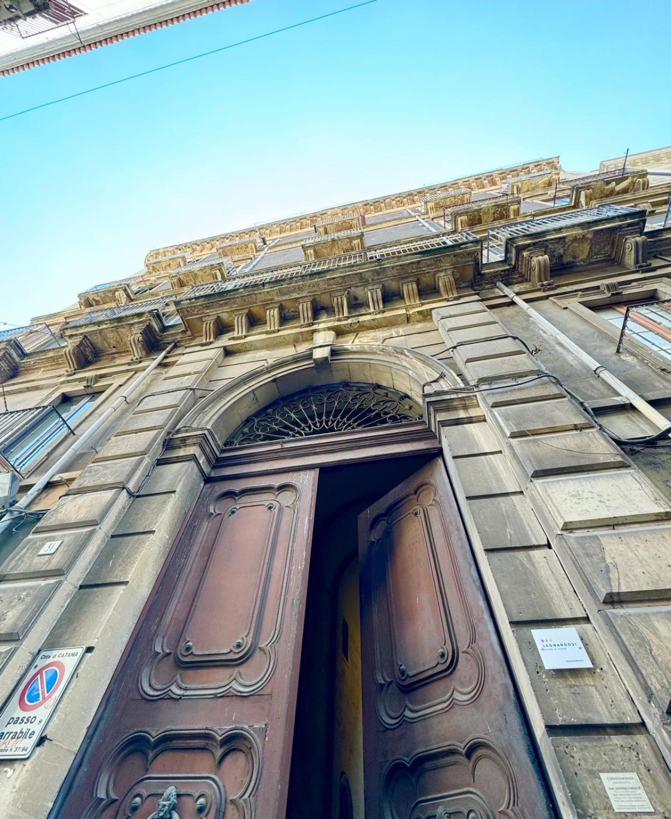 Апартаменти Duomo Leonardo31 Dimora Di Charme Катанія Екстер'єр фото